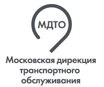Московская дирекция транспортного обслуживания (МДТО)