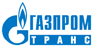 ООО «Газпромтранс»