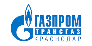ООО «Газпром трансгаз Краснодар»
