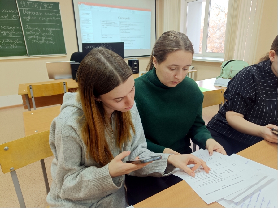 Деловая ситуационная игра «Переход учреждения на электронный документооборот»