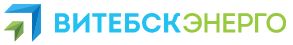 Directum Awards | Цифровая трансформация бизнес-процессов филиала «Энергосбыт» в РУП «Витебскэнерго»